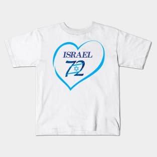 Happy Israel Independence Day Blue Star Kids T-Shirt